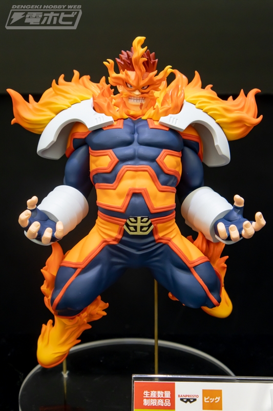 第72回プライズフェア 2023年9月～12月発売 展示画像【鬼滅の刃