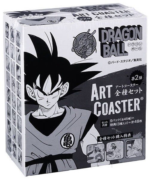 ドラゴンボール アートコースター 全45種 特典3種入り - 家庭用品