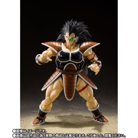 ドラゴンボールZ S.H.Figuarts ラディッツ【商品詳細 公開】予約受付