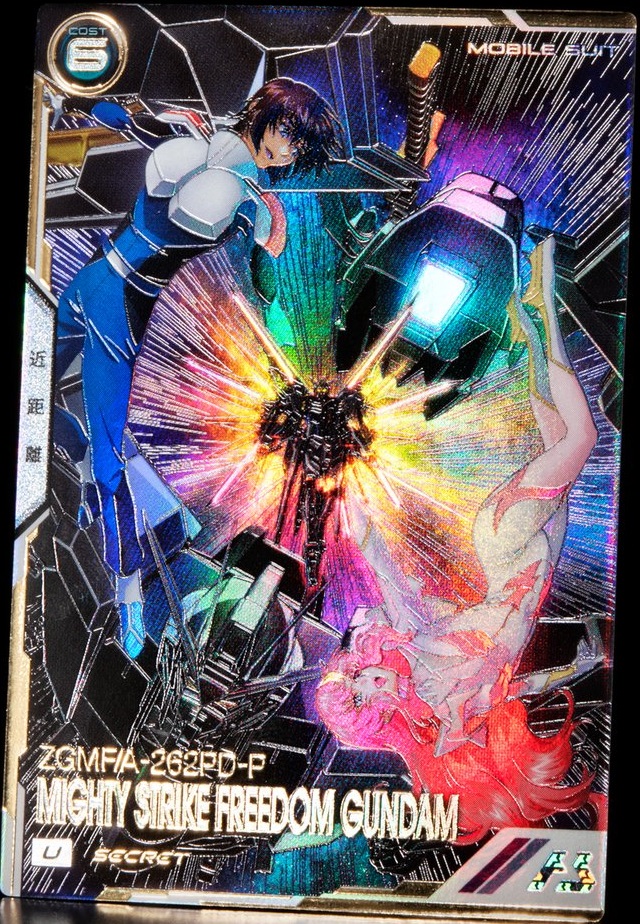 機動戦士ガンダム アーセナルベース BOOSTER PACK [機動戦士 機動戦士ガンダム アーセナルベース BOOSTER PACK [機動戦士