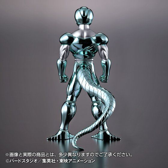 通販予約状況 ドラゴンボールZ『メタルクウラ』 : 遊戯王 通販予約状況 ドラゴンボールZ『メタルクウラ』 : 遊戯王
