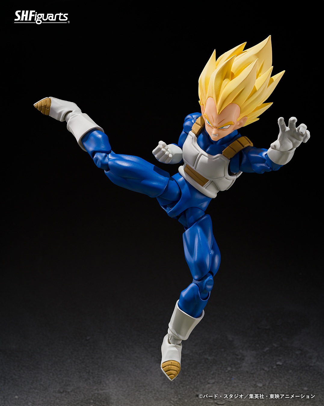 ドラゴンボールZ S.H.Figuarts 超サイヤ人ベジータ〈危険なプライド