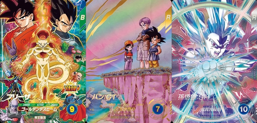 ドラゴンボールスーパーダイバーズ 10弾 発売3日目のメルカリ・買取