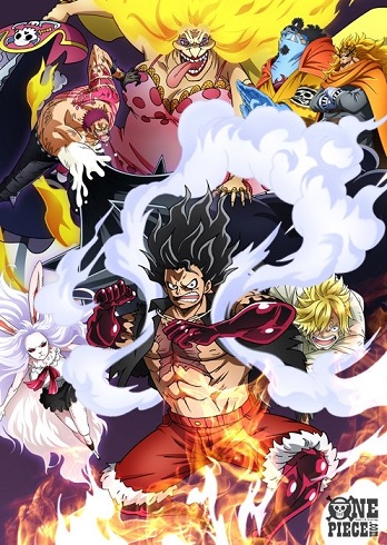One Piece Log Collection ホールケーキアイランド後編発売記念キャンペーン ワンピース King Of Artist The Charlotte Katakuri Log Collection スペシャルver フィギュア画像 公開 4 26更新 遊戯王 ドラゴンボール通販予約情報局 One Piece Log Collection ホールケーキアイランド後編発売記念キャンペーン ワンピース King Of Artist The Charlotte Katakuri Log Collection スペシャルver フィギュア画像 公開 4 26更新 遊戯王 ドラゴンボール通販予約情報局