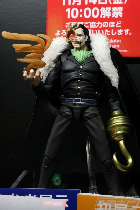 ワンピース S.H.Figuarts ボア・ハンコック／サー・クロコダイル