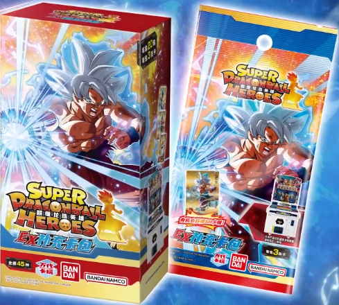 ドラゴンボール　カードゲーム　SP40-45 6枚セット　プロモ　内袋未開封品 ドラゴンボール カードゲーム SP40-45 6枚セット プロモ 内袋未