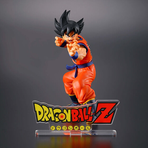 アクリルロゴディスプレイEX ドラゴンボールZ (リニューアルロゴVer