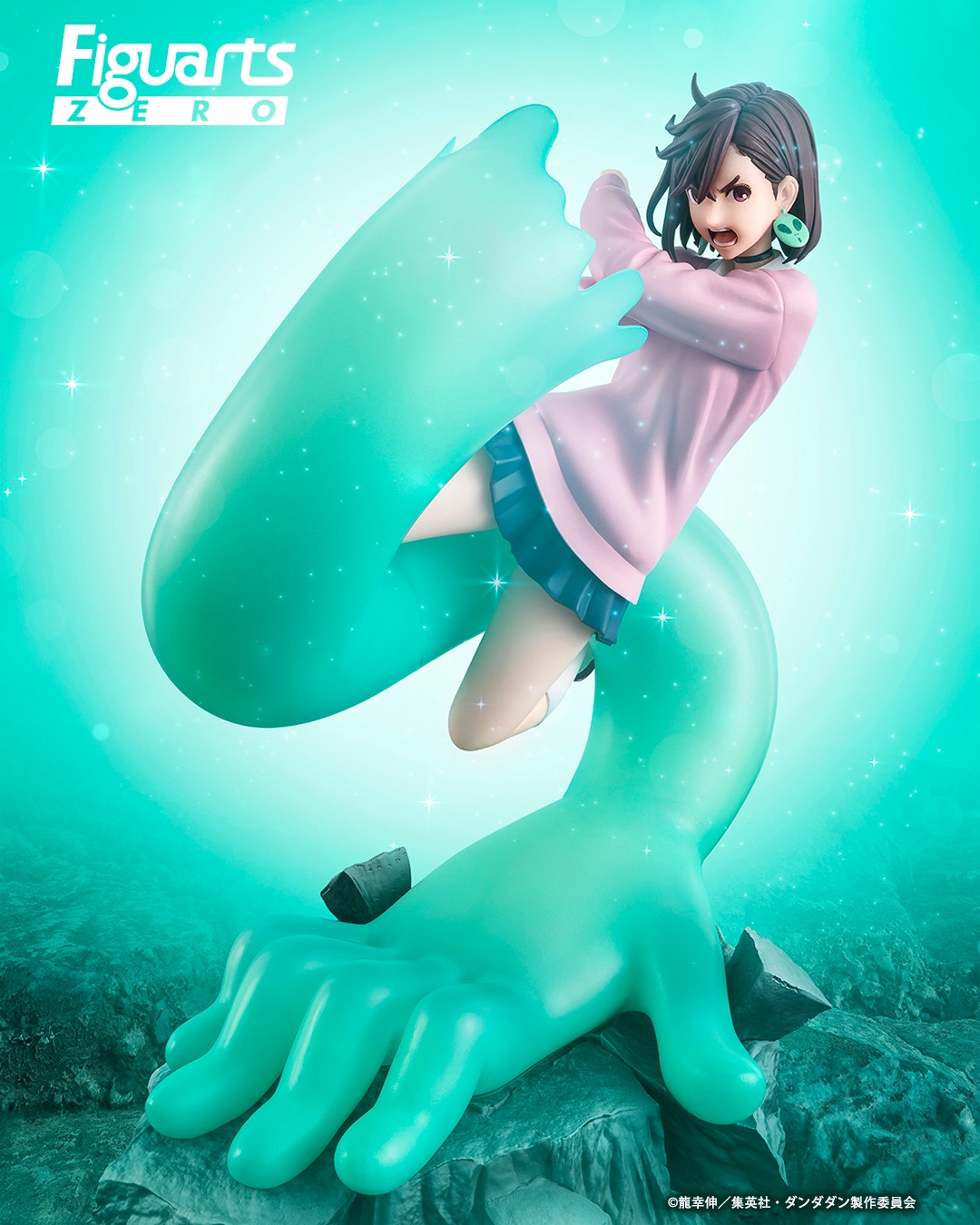 ダンダダン フィギュアーツZERO モモ【商品仕様・画像】駿河屋18