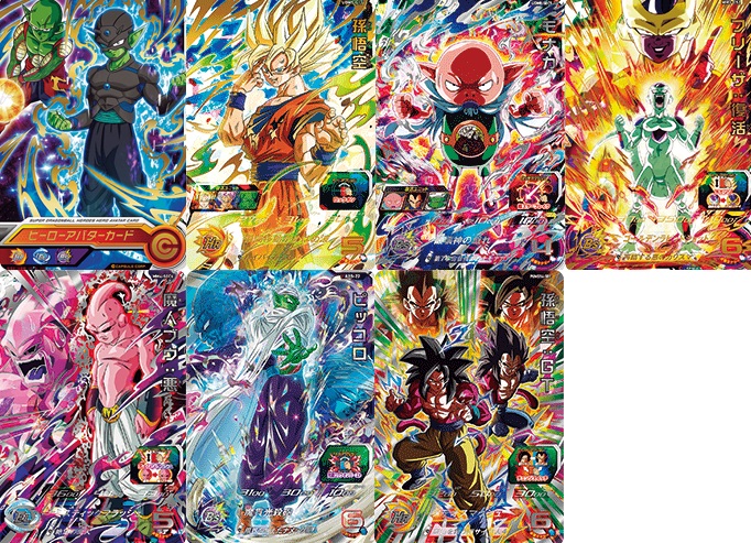 SDBH MMCS2024 東西代表決定戦 決勝 年齢制限なし/小学生以下 優勝者