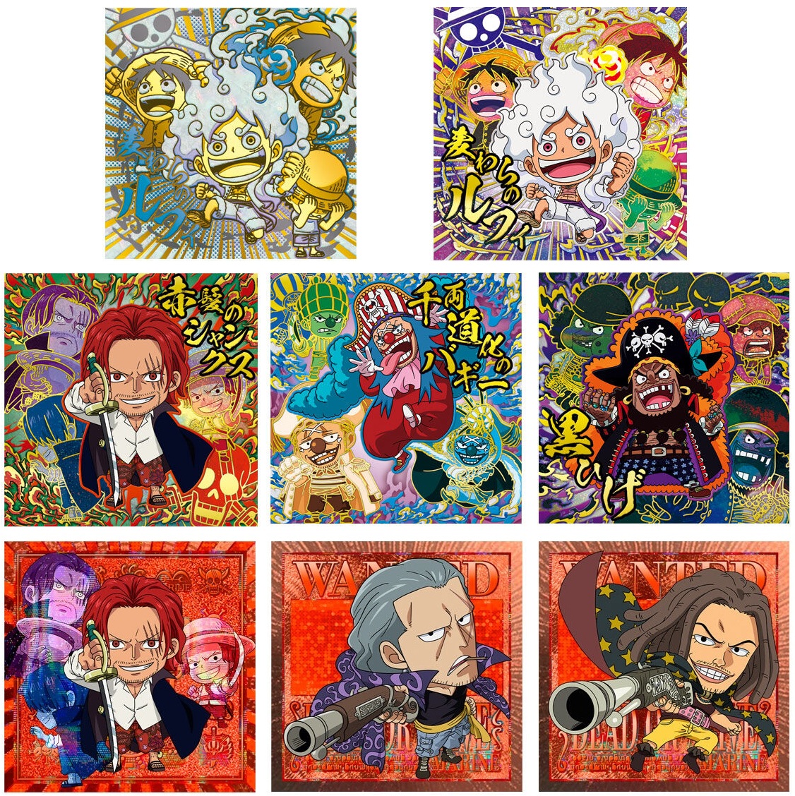 ワンピース大海賊シールウエハースLOG.14 全39種 シール画像