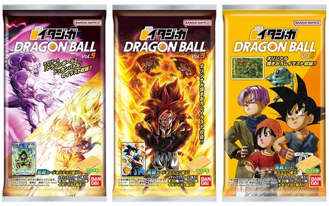 イタジャガ ドラゴンボール vol.9 全30種 カード画像【シークレット