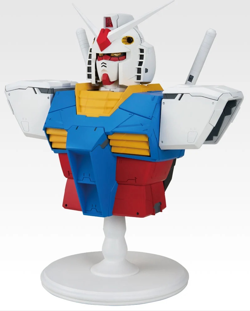 一番くじ 機動戦士ガンダム UNIVERSAL CENTURY SAGA2【発売日(曜日