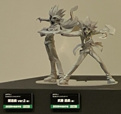 遊戯王 武藤遊戯 闇遊戯 フィギュア コトブキヤ ARTFX J 闇遊戯｜遊☆戯☆王デュエルモンスターズ｜男性