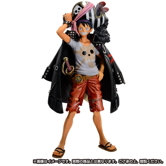 ワンピース　グラメン　RED プライズ Amazon.co.jp: FILM RED DXF THE GRANDLINE MEN vol.1 MONKEY D