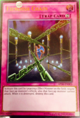 アストラルパック8 レリーフの相場＆カードリスト : 遊戯王