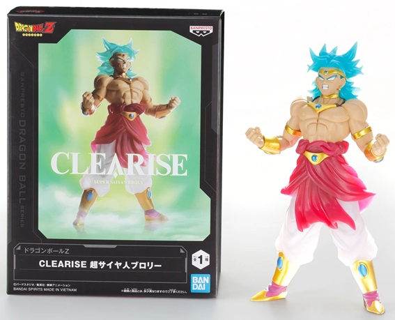 ドラゴンボールZ CLEARISE 超サイヤ人ブロリー 12点セット