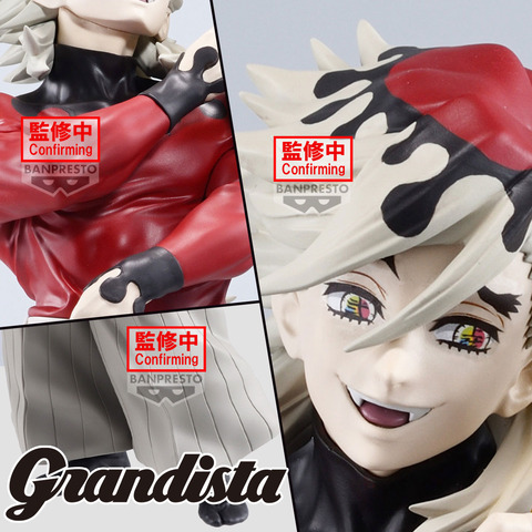 プライズフィギュアまとめ売り 23種セット - メルカリ
