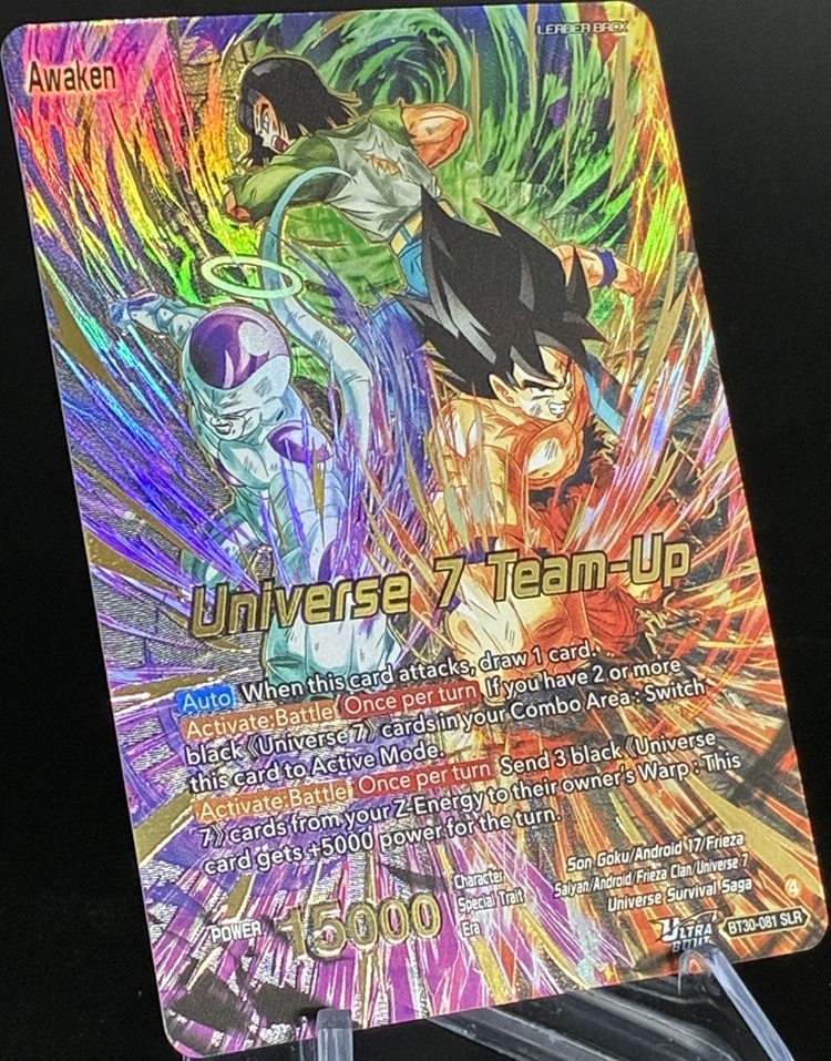 ドラゴンボール超カードゲーム マスターズ ULTRA-BOUT THREE GLORIOUS