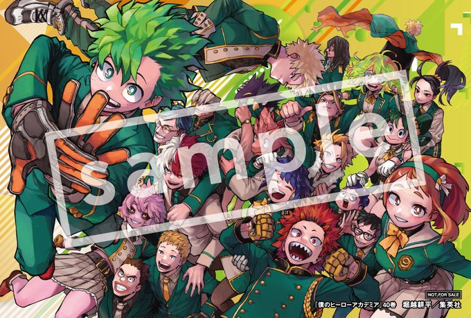 SAKAMOTO DAYS16巻・ヒロアカ40巻・怪獣8号 12巻をTSUTAYAで購入