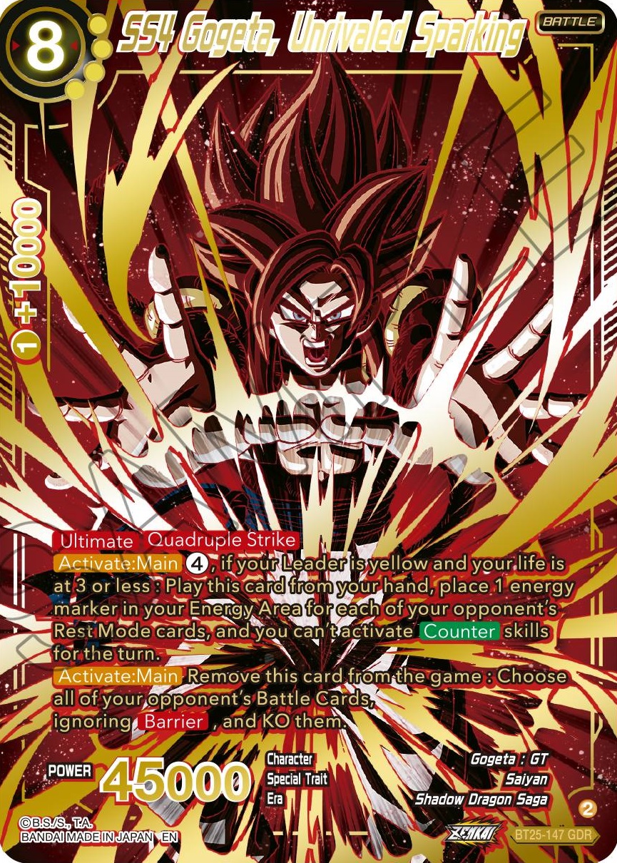 ドラゴンボール超カードゲーム ZENKAI LEGEND OF THE DRAGON ドラゴンボール超カードゲーム ZENKAI LEGEND OF THE DRAGON