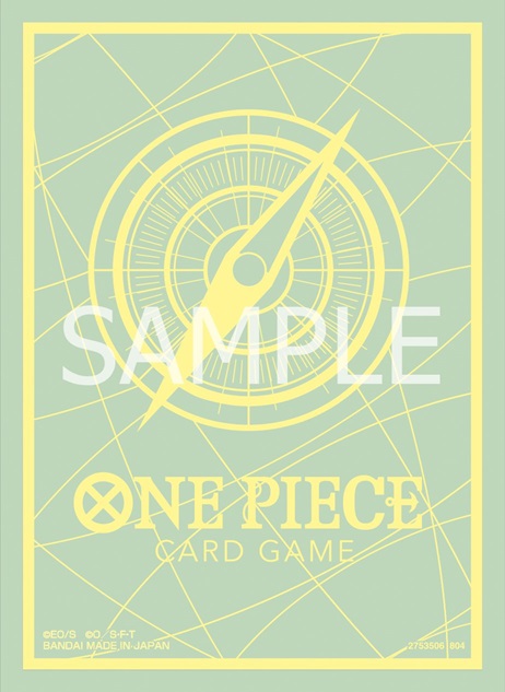 Amazon | バンダイ (BANDAI) ONE PIECE カードゲーム