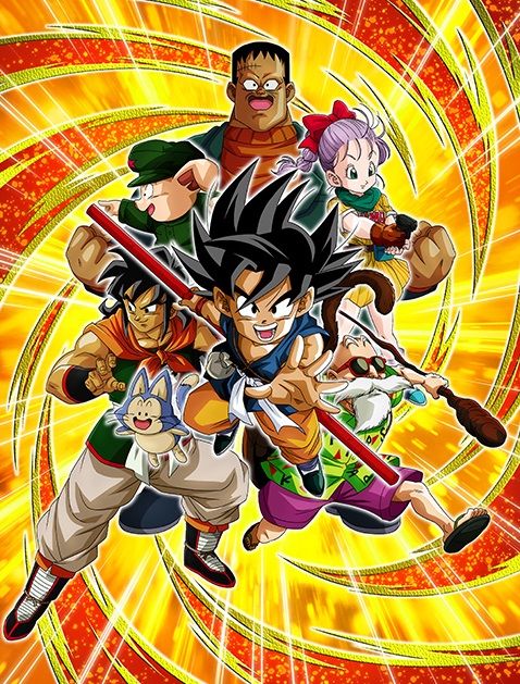 ドッカンバトル 極限Z覚醒『ドラゴンボールをめぐる冒険 孫悟空(少年期