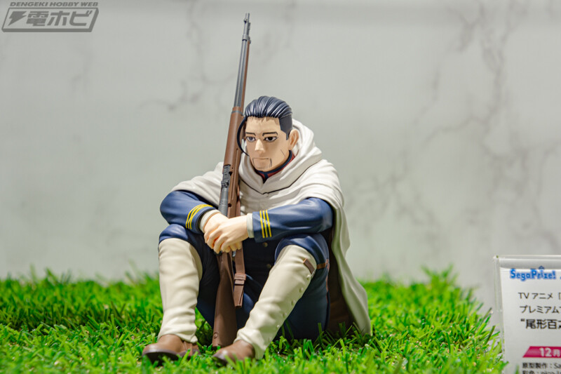 ゴールデンカムイ 杉元 佐一＆尾形 百之助 ちょこのせ フィギュア 4点セット セガプラザ公式 on X: 