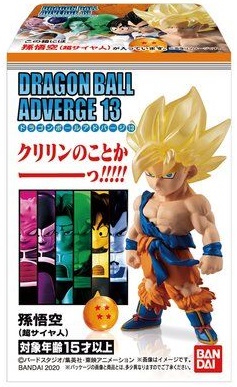 ドラゴンボールアドバージ13【パッケージ画像 追加】10/1更新 : 遊戯王