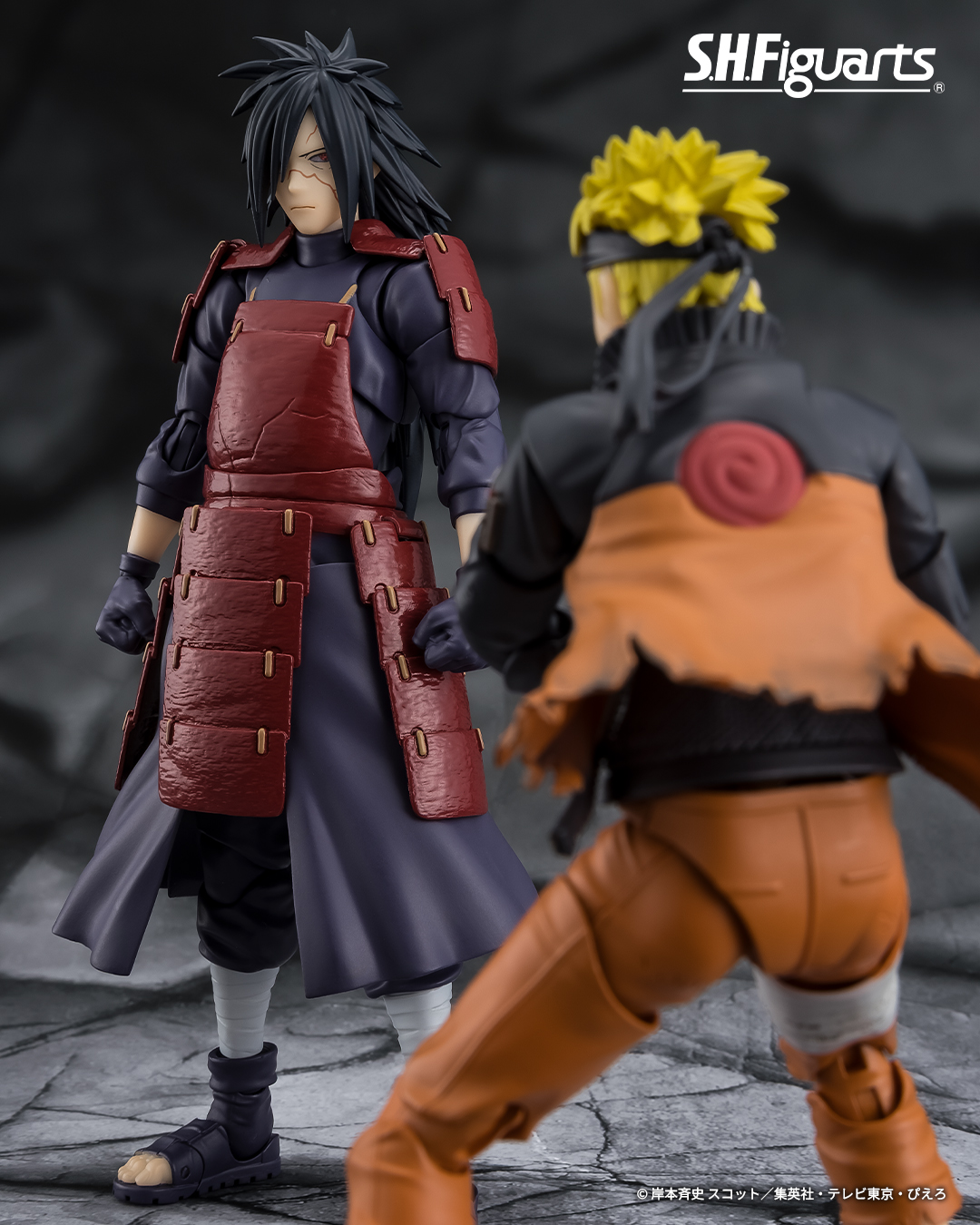 NARUTO-ナルト- 疾風伝 S.H.Figuarts うちはマダラ -深き闇宿す孤高の