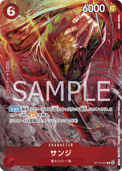 d9223346-s.png d9223346-s.png