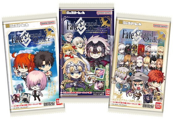 にふぉるめーしょん Fate/Grand Order 全45種 シール画像