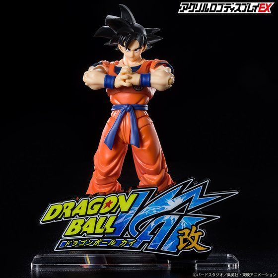 アクリルロゴディスプレイEX ドラゴンボール改【商品仕様・画像