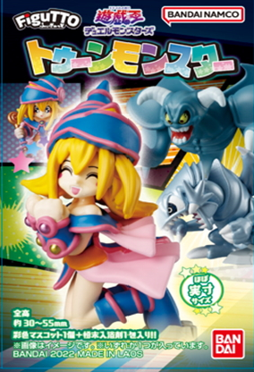 Amazon.co.jp: FiguTTO 遊☆戯☆王デュエルモンスターズ