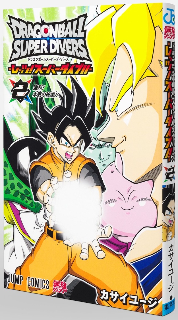 ドーバー・マック　ドラゴンボールスーパーダイバーズ ドーバー・マック ドラゴンボールスーパーダイバーズ ドラゴンボール