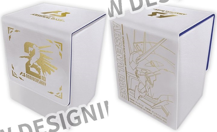 機動戦士ガンダム アーセナルベース 2ndAnniversary SET【商品