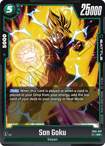 DBFW バトルパック01 カードリスト【カード画像 公開】 : 遊戯王 DBFW バトルパック01 カードリスト【カード画像 公開】 : 遊戯王