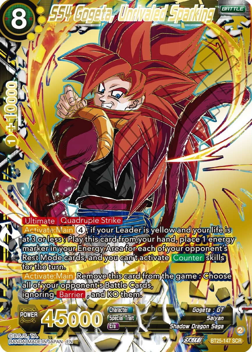 ドラゴンボール超カードゲーム ZENKAI LEGEND OF THE DRAGON ドラゴンボール超カードゲーム ZENKAI LEGEND OF THE DRAGON