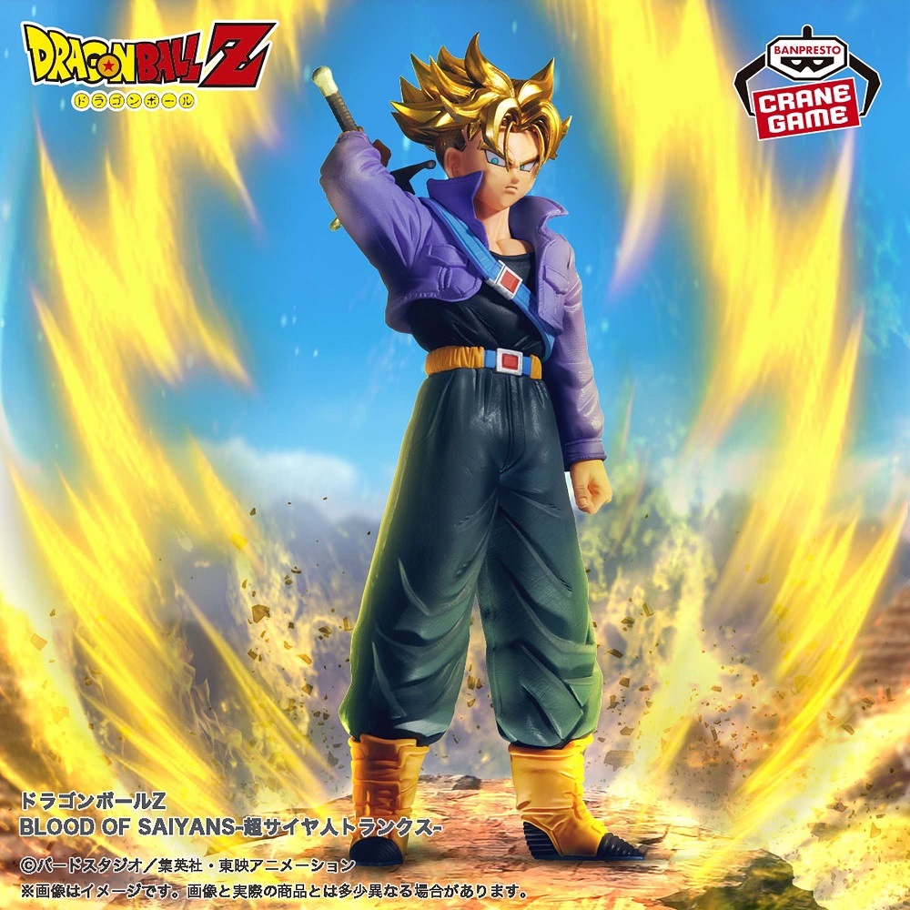 107.ドラゴンボールＺ　ワンピース　最新プライズ　８体セット 107.ドラゴンボールZ ワンピース 最新プライズ 8体セット 107