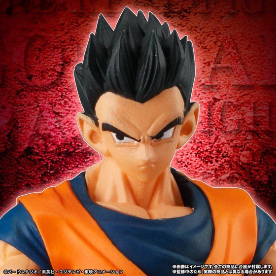 通販予約状況 HG ドラゴンボール超『力の大会クライマックス編』11/13