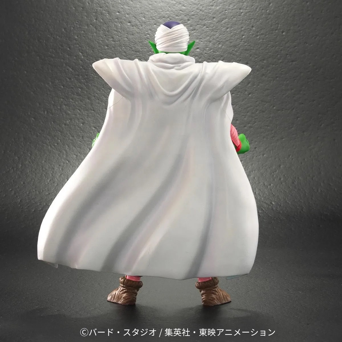 ドラゴンボールアライズ ピッコロの通販限定特典【セルの偵察機】 ドラゴンボールアライズ ピッコロ【通販限定特典付き】セルの