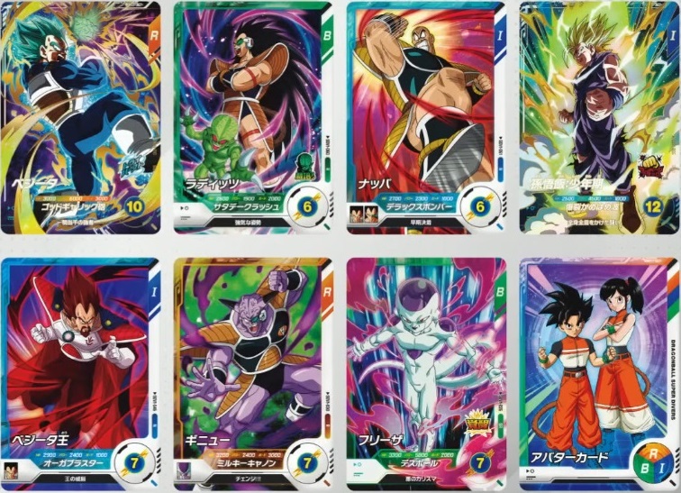 【新品】ダイマツリ DRAGON BALL ポストカード【全16種】 ドラゴンボール ダイマツリ ドラゴンボールスーパーダイバーズ