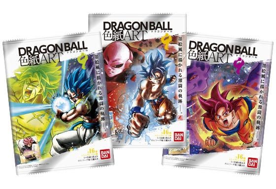 ドラゴンボール　色紙ART 8 ボックス　新品未開封　シュリンク　2個セット