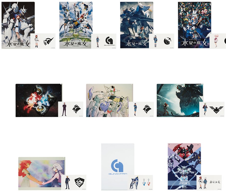一番くじ 機動戦士ガンダム 水星の魔女 vol.2【イメージカット 一番くじ 機動戦士ガンダム 水星の魔女 vol.2【イメージカット
