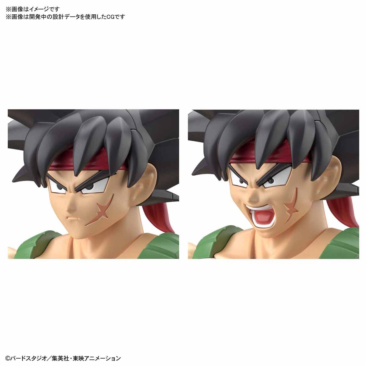 ドラゴンボールZ」悟空の父親・バーダック、ビッグサイズで