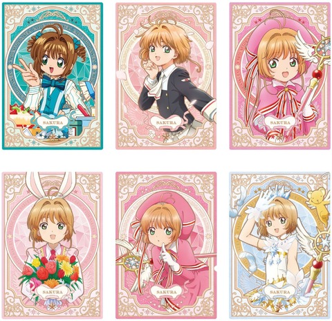 43／カードキャプターさくら　ウエハース2 sp Amazon.co.jp: 43カードキャプターさくら ウエハース2 sp : ホビー
