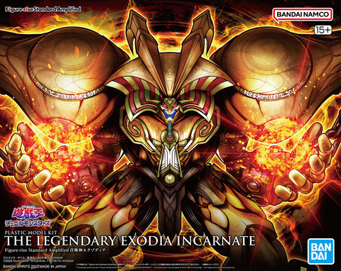 遊戯王 Figure-rise Standard Amplified 召喚神エクゾディア 遊戯王 Figure-rise Standard Amplified 召喚神エクゾディア