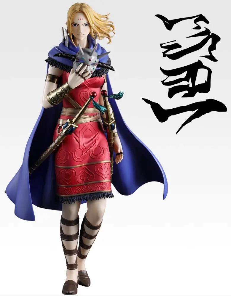 一番くじ 春秋戦国大戦キングダム The Animation 知と武の両輪【B賞