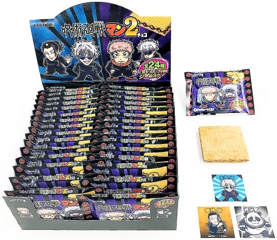 呪術廻戦マンチョコ2 全24種 シール画像(表面/裏面) 判明