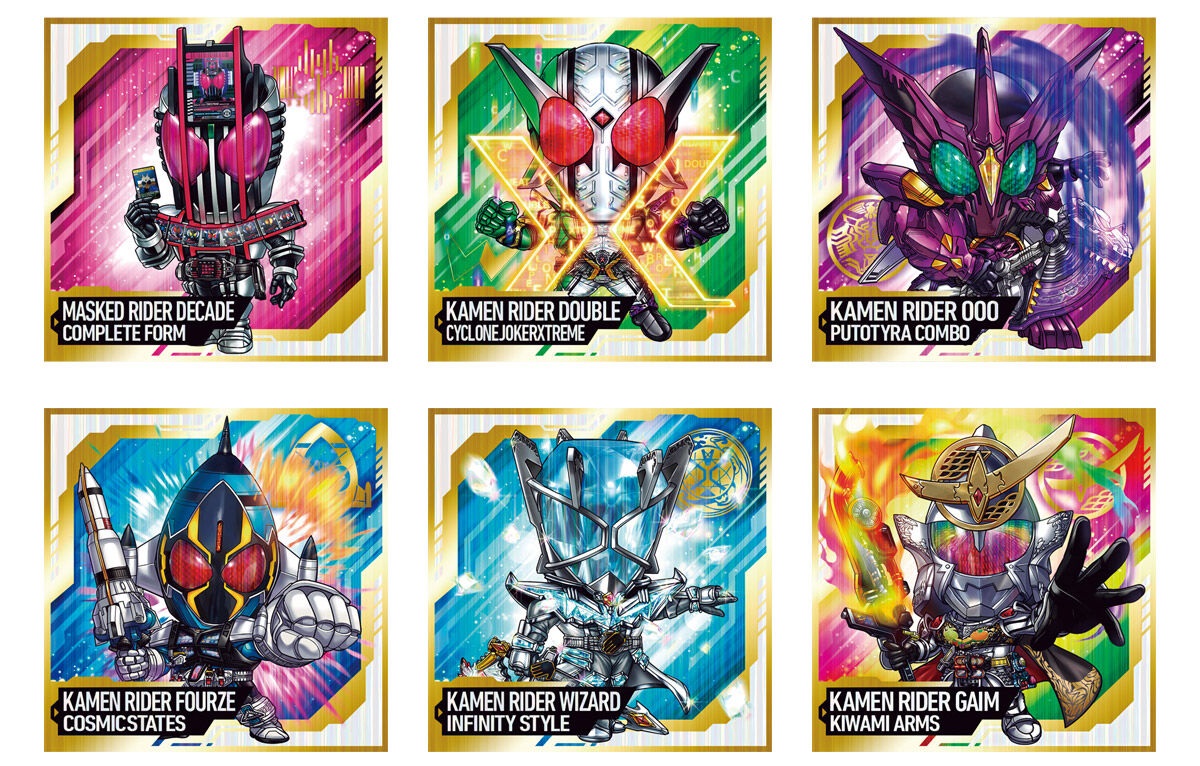 S.H.Figuarts 孫悟空＆龍-40周年記念Edition-　10個セット 仮面ライダーシリーズ シールウエハースvol.3 全33種 シール画像