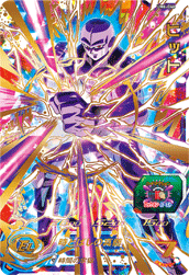 UM6-046